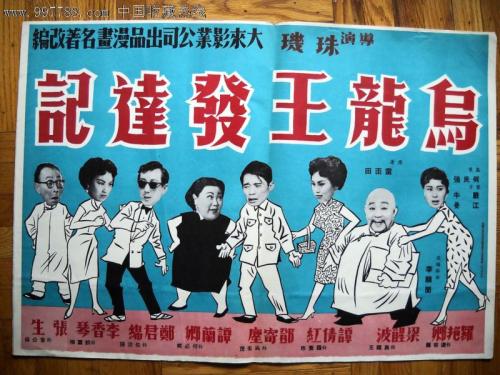 韩国西京大学文凭毕业证成绩认证